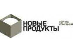 Компания Новые продукты