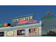 Торгово-развлекательный центр City Center