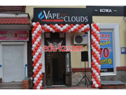 Vape Shop in Clouds