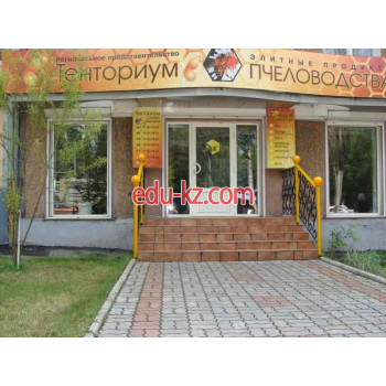 ФитапиСвит