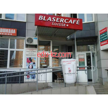 Кофейный уголок Blasercafe