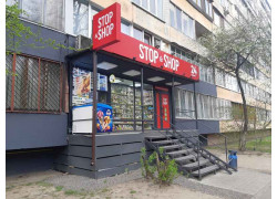 Экспресс маркет Stopu0026Shop