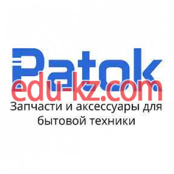Интернет-магазин Patok