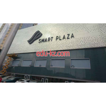 Торговый центр Smart Plaza Polytech