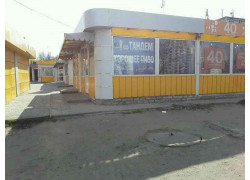 Магазин живого пива Дом пива