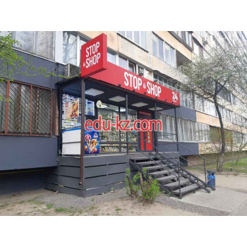 Экспресс маркет Stopu0026Shop