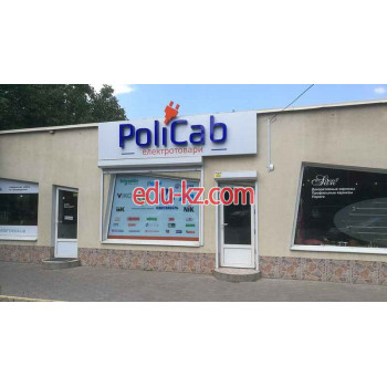 PoliCab, магазин электротоваров