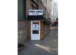 Vape Town bar & shop