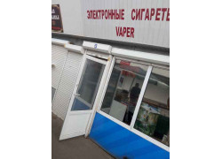 Интернет-магазин Sigaretka