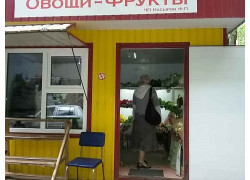 ЧП Насыров Ф. П. Овощи-фрукты