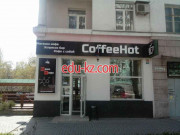 CoffeeHot Донецк
