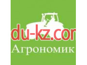 Аграрный интернет-магазин Агрономик
