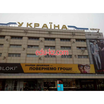 Киев-Фото
