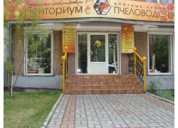 ФитапиСвит