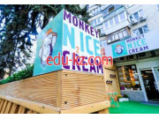 Кафе-кондитерская Monkey Nice Cream