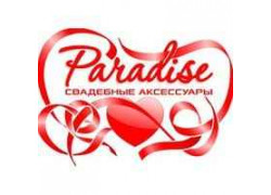 Paradise-свадебные аксессуары