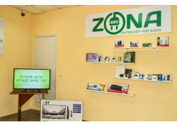 Интернет-магазин цифровой техники Зона 220