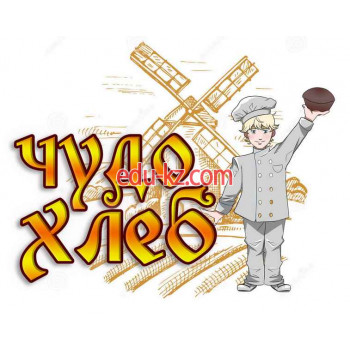 Чудо Хлеб