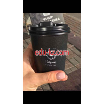 Holly Cup Coffee Bar