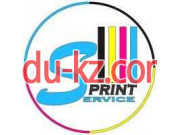 Sprint-service