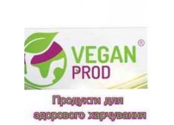 VeganProd