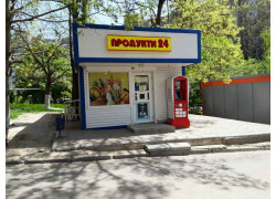 Магазин Продукты 24