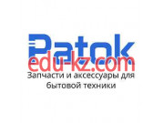 Интернет-магазин Patok
