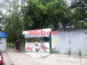 Кондитерский киоск Сладкое Чудо