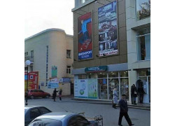 Йодис