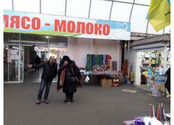 Рынок Северный