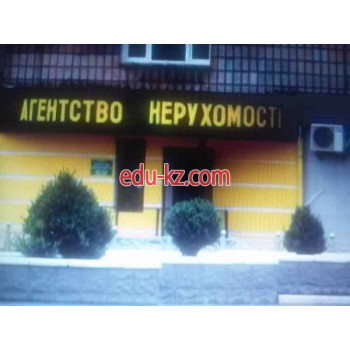 Торговая компания Инокс