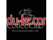 Кофейня London Coffee