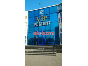 Торговый Центр VIP Ремонт