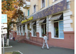 Кондитерская Золотой ключик № 103