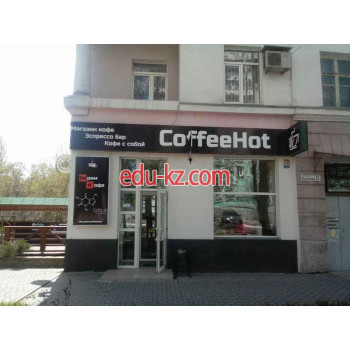 CoffeeHot Донецк