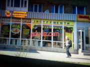 Магазин Пчеловод