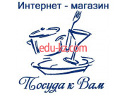 Internet-magazin Posuda k Vam