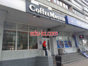 Компания Кофемастер