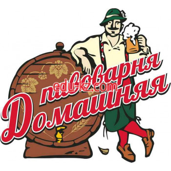 Домашнняя Пивоварня