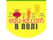 Интернет-магазин семян Vpoli. com.ua