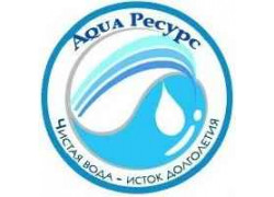 Aqua Ресурс