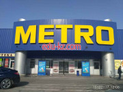 Metro Cash u0026 Carry