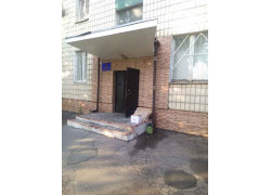 Днепровская Плодоовощная база