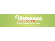 Интернет-магазин Obuvenko. com.ua