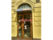 Алкосвит
